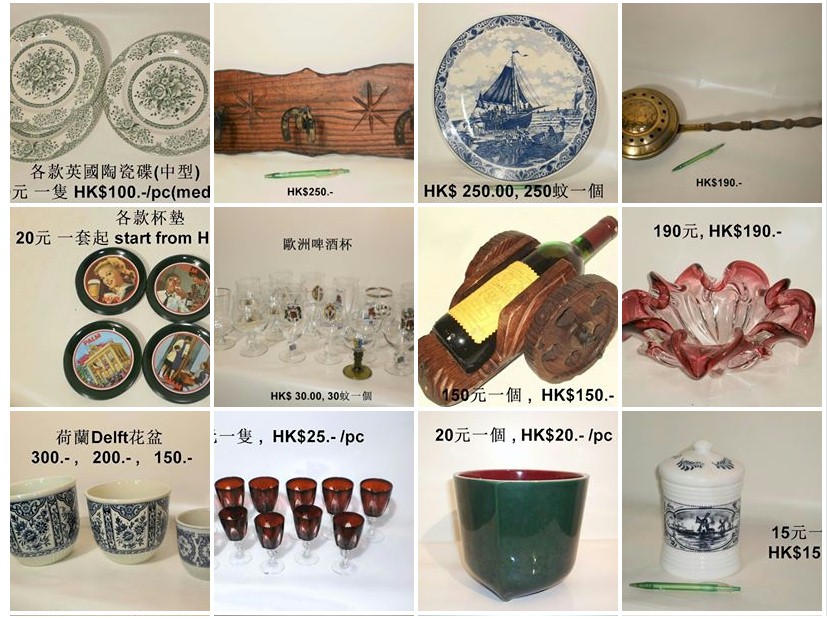 Euroart Hong Kong 歐藝精品坊